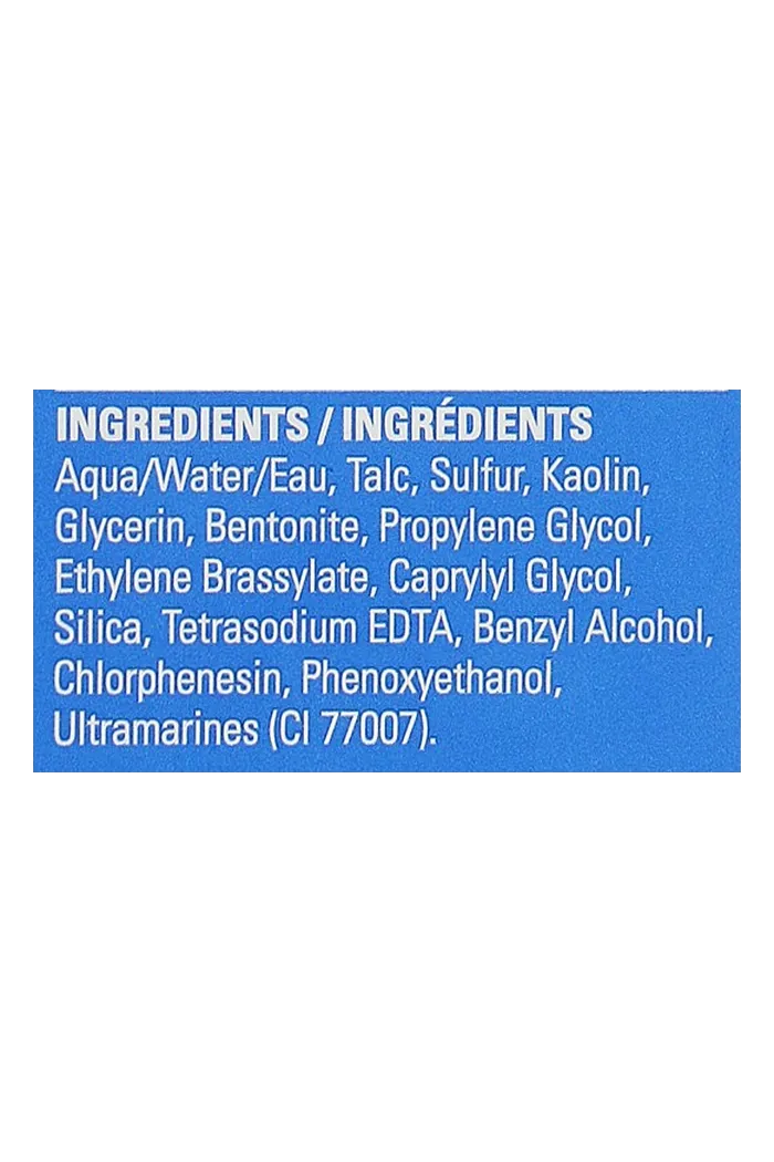 Очищающая маска выравнивающая цвет кожи